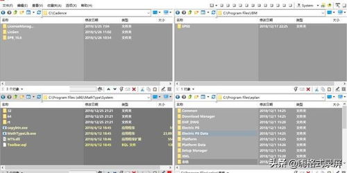五大神级软件 三十万人力荐，让你的电脑瞬间化身黑科技利器