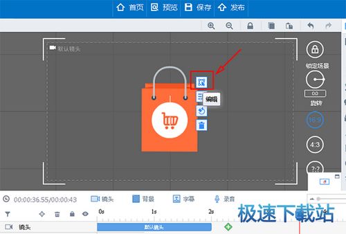 电脑软件全攻略 从入门到精通，掌握高效使用技巧