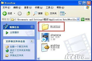 从入门到精通 掌握电脑软件的学习与使用技巧