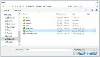 掌握电脑软件操作 从基础入门到高效应用